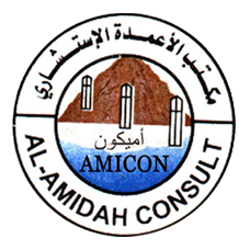 Al-Amidah Consult (AMICON)